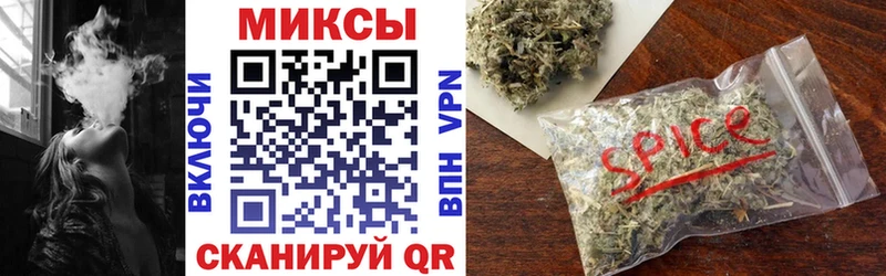 где найти наркотики  Ува  Бутират жидкий экстази 