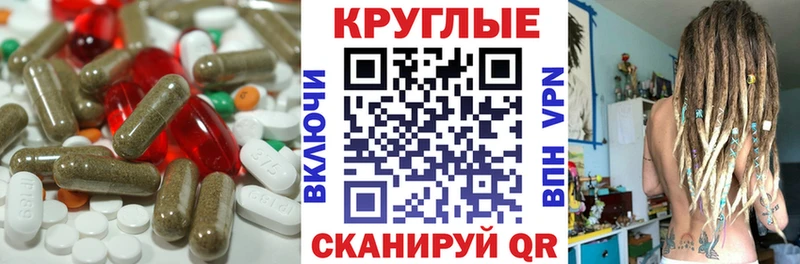 ЭКСТАЗИ 99%  купить наркоту  Ува 