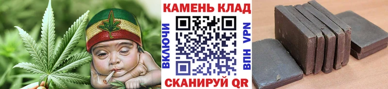 Гашиш Ice-O-Lator  KRAKEN онион  Ува 
