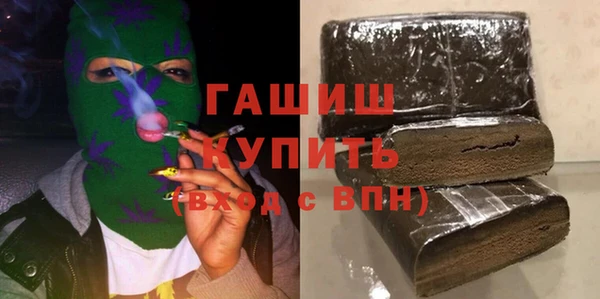 героин Алзамай