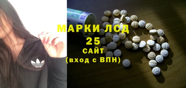 бутират Алексин