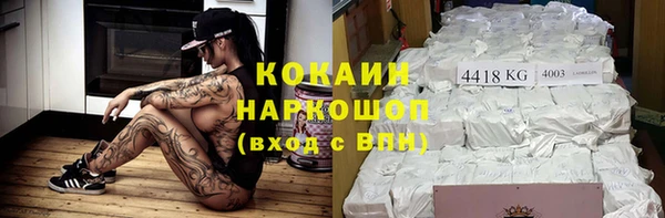героин Алзамай