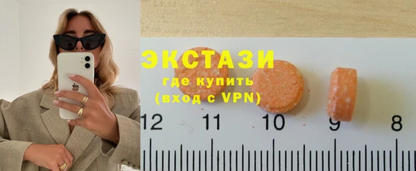 прущая мука Алексеевка