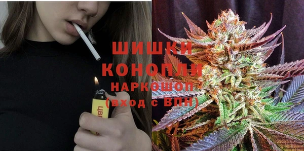 героин Алзамай