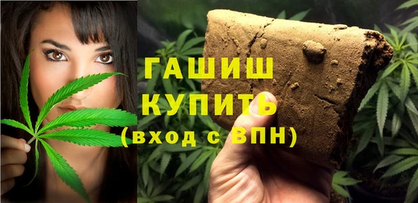 прущая мука Алексеевка