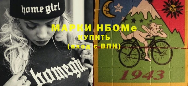 прущая мука Алексеевка