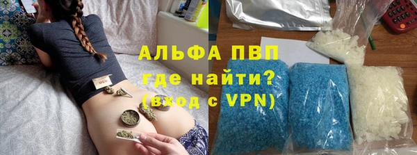 героин Алзамай