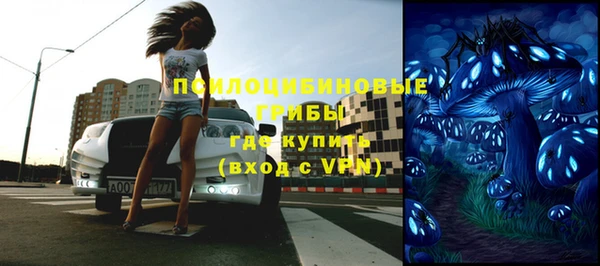 героин Алзамай