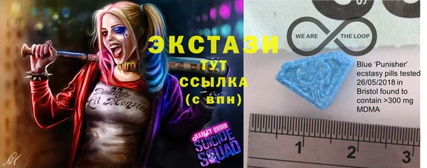 прущая мука Алексеевка