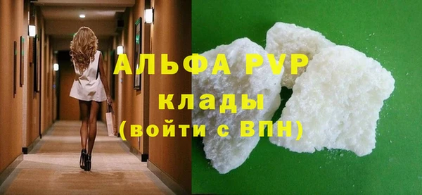 дмт Абдулино