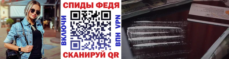 гидра онион  Ува  Метамфетамин винт  купить закладку 