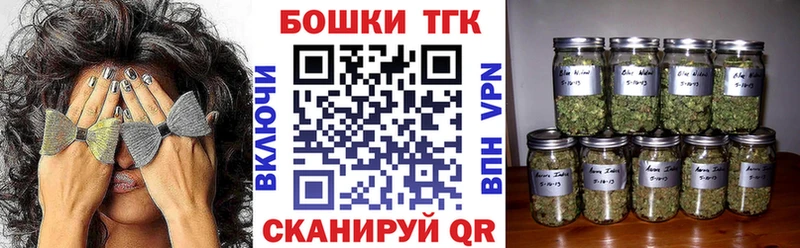 МАРИХУАНА гибрид  продажа наркотиков  Ува 